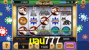 uau777 cassino