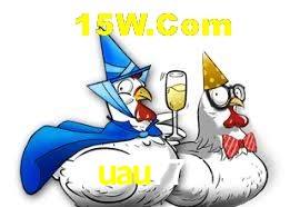 Live Casino uau777