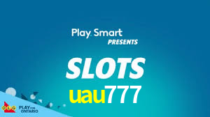 uau777