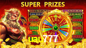 uau777